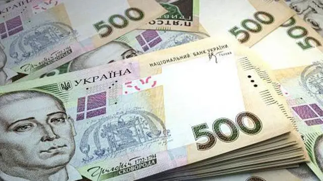 купюри 500 гривень