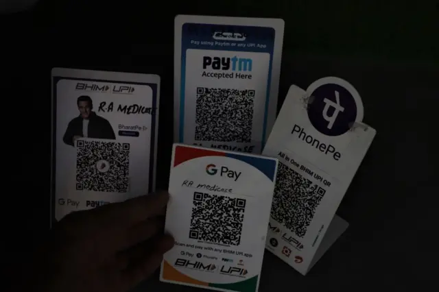 गूगल पे और फोन पे