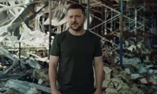 Зеленський