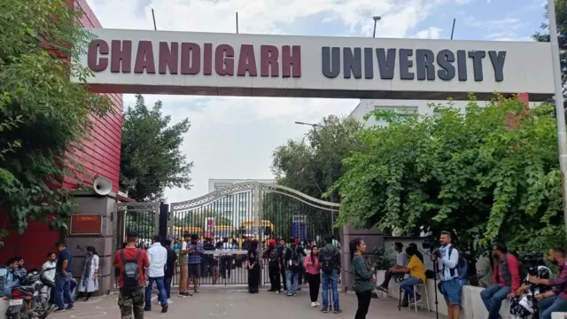 Çandigar Üniversitesi