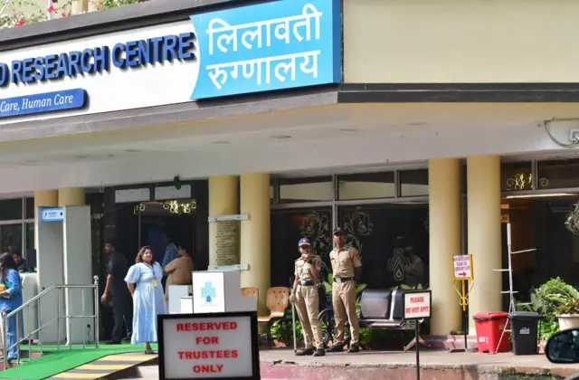 लीलावती रुग्णालय (संग्रहित)