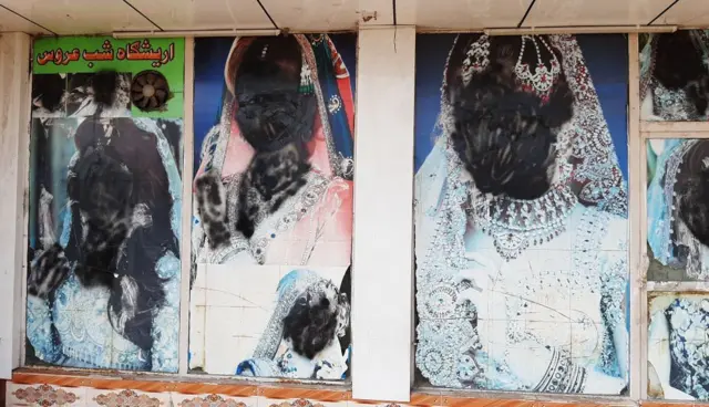 آرایشگاه زنانه 