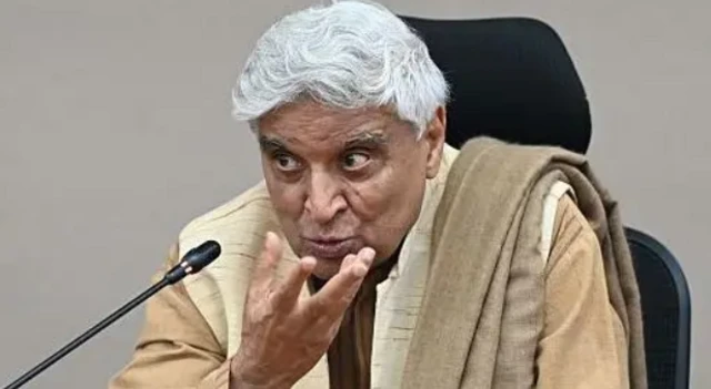 ਜਾਵੇਦ ਅਖਤਰ