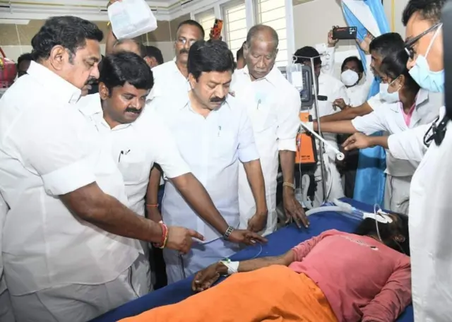 கள்ளக்குறிச்சி