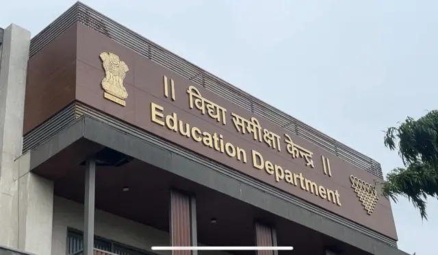 બીબીસી ગુજરાતી ગુજરાત શિક્ષણ શિક્ષક ભરતી ટેટ ટાટ ઉમેદવાર સરકારી નોકરી શાળા