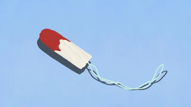 ট্যাম্পন