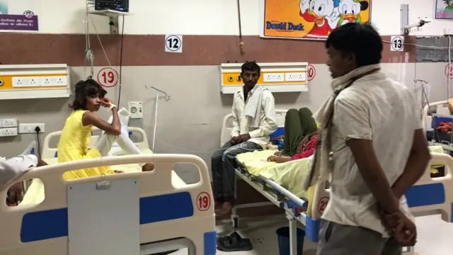 फ़िरोज़ाबाद