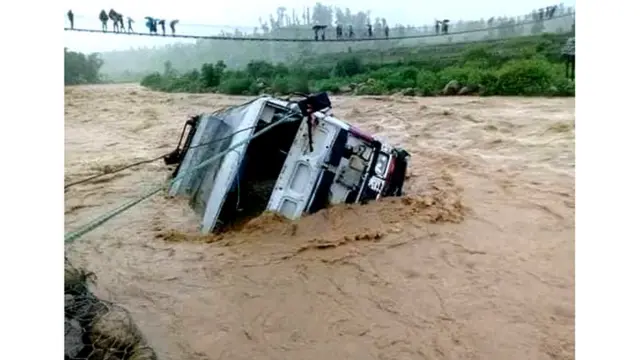 दाङ बाढी