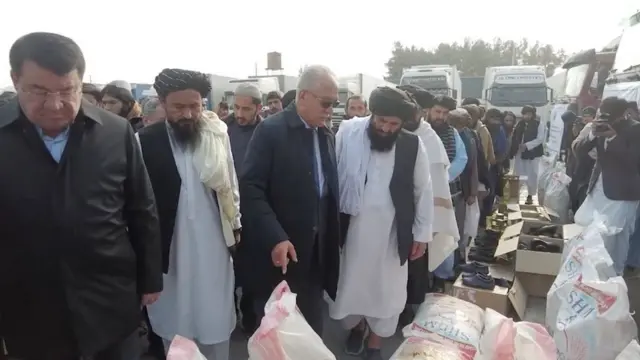 видеодан скриншот