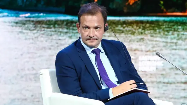 брилев