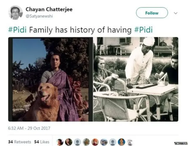 ઇન્દિરા ગાંધીની શ્વાન સાથે તસવીર અને સાથે રાજીવ ગાંધી-સોનિયા ગાંધીને ચા આપતો એક નોકર