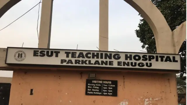 Ụlọọgwụ Parklane