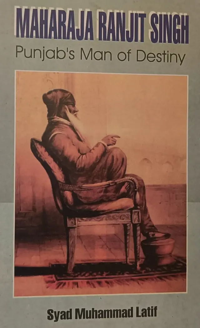 महाराजा रणजीत सिंह