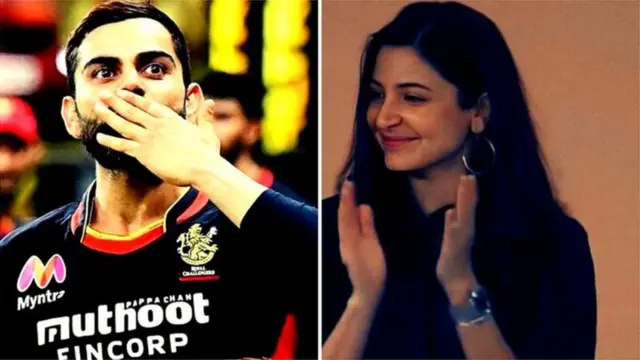 కోహ్లీ, అనుష్క శర్మ