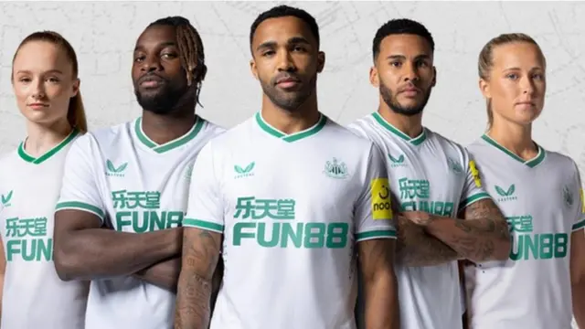 قميص نيوكاسل الجديد بألوان قميص المنتخب السعودي