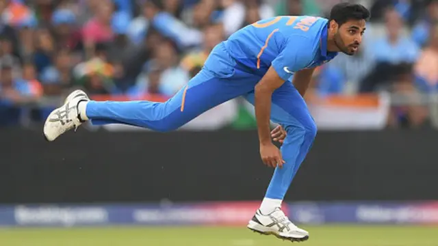 భువనేశ్వర్