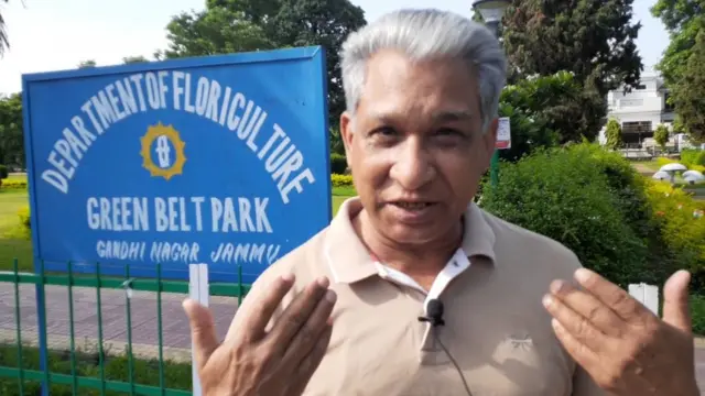 राम प्रकाश गुप्ता