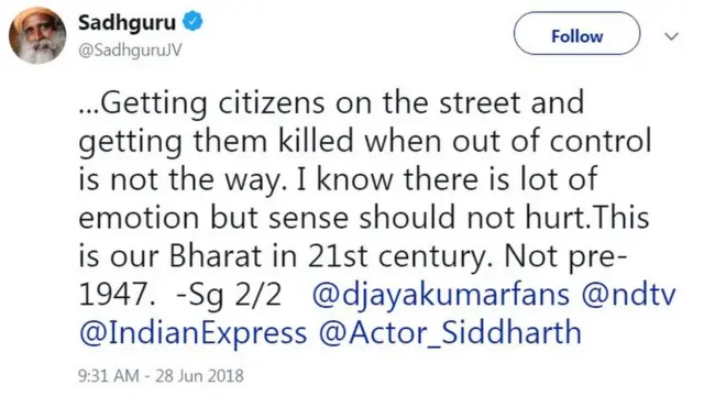 ஸ்டெர்லைட் ஆலை - பாபா ராம்தேவ், ஜக்கி வாசுதேவ் கருத்தால் வெடிக்கும் சர்ச்சை!