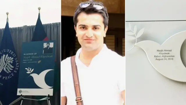 خپلواک د افغانستان په امریکايي پوهنتون کې استاد و