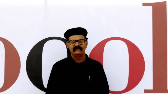 गणेश विसपुते