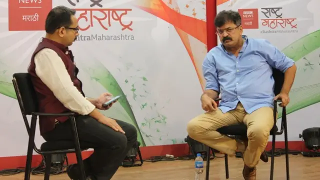 "பாஜக அரசுக்கு ஆதரவு அளித்தது எங்களின் வரலாற்றுப் பிழை"