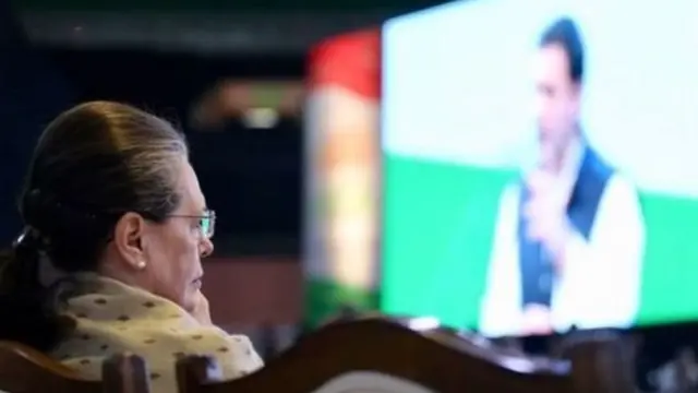 अशोक चव्हाण, महाराष्ट्र, काँग्रेस