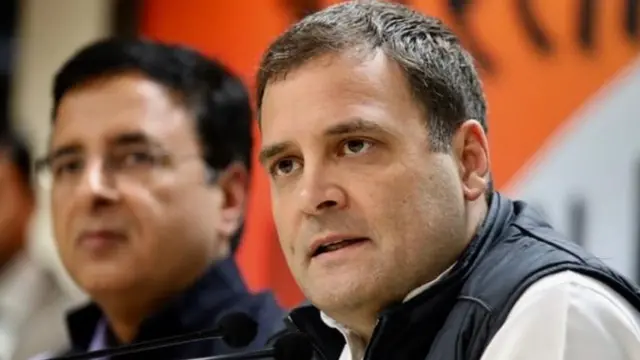 राहुल गांधी