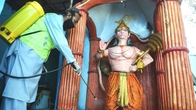 पाकिस्तान