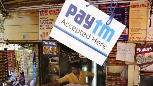 नोटबंदी