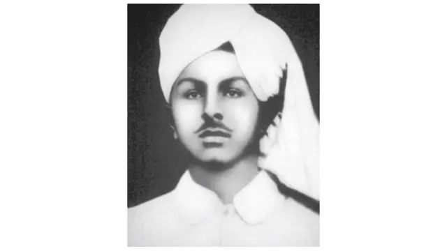 भगत सिंह