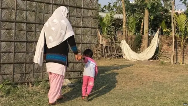 असम, मंगलदई, बोरू, मुस्लिम, सिविल अस्पताल