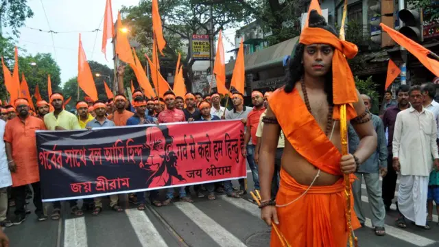 पश्चिम बंगाल