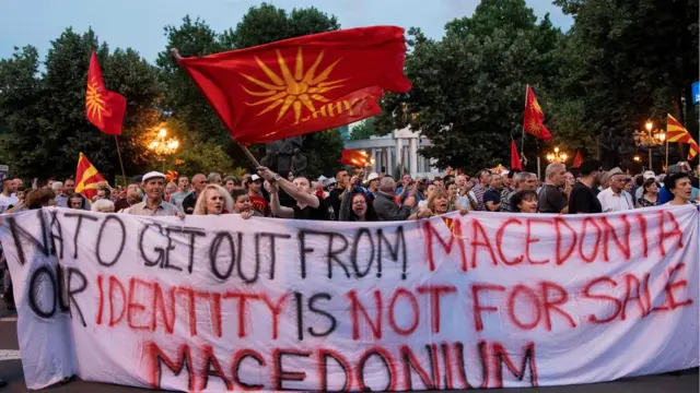 Участники акции протеста в Македонии