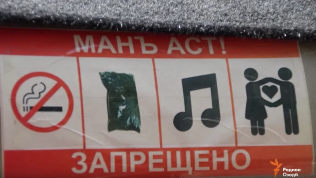 Tajik taxis ban public shows of affection, October 2019