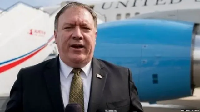 अमरीका के विदेश मंत्री