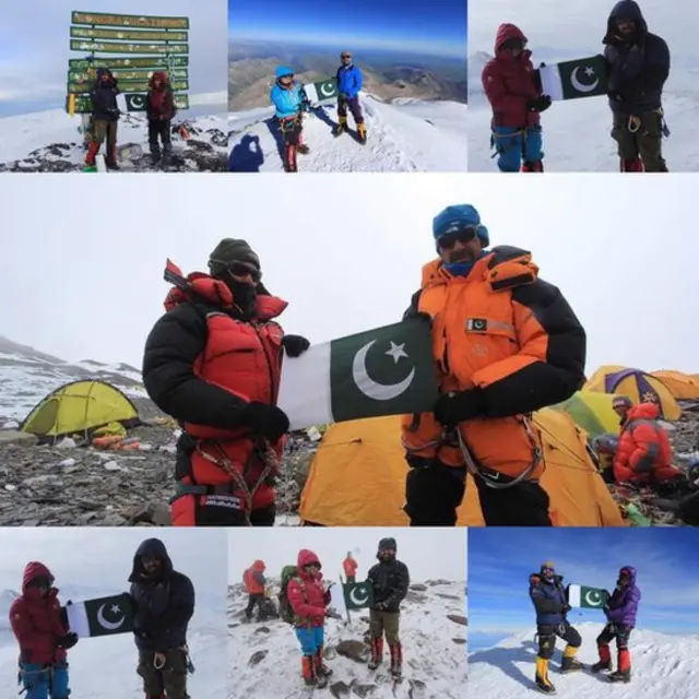 @saminabaig.pakistani