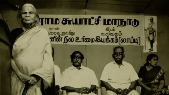 कृष्णम्माल जगन्नाथन