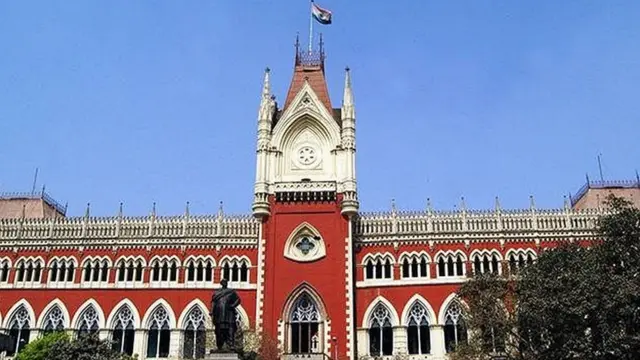 कोलकाता हाई कोर्ट
