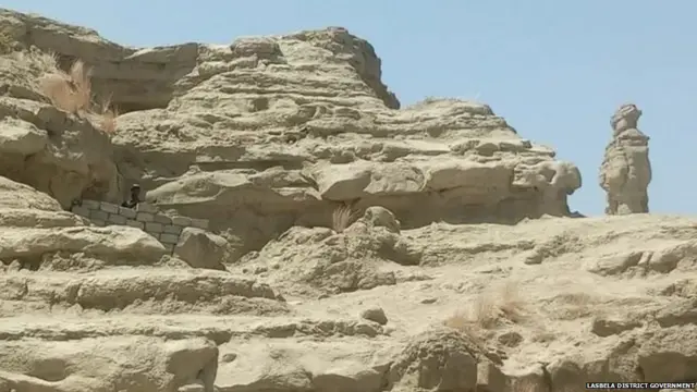 प्रिंसेस ऑफ़ होप