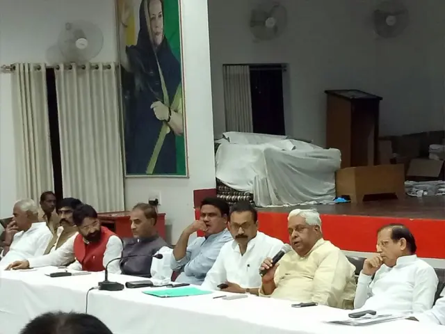 बिहार कांग्रेस