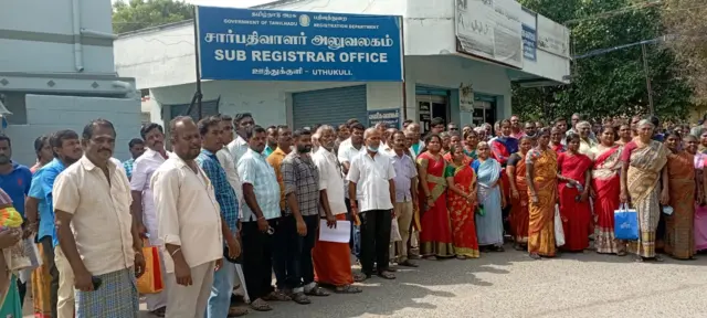 சார் பதிவாளர் அலுவலகம் 