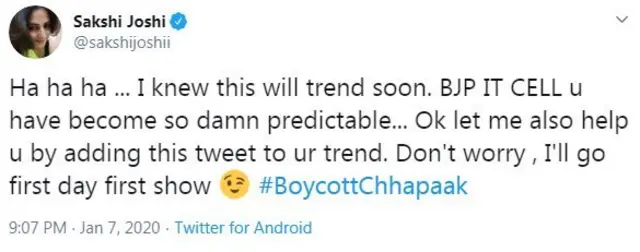 دیپیکا پڈوکون