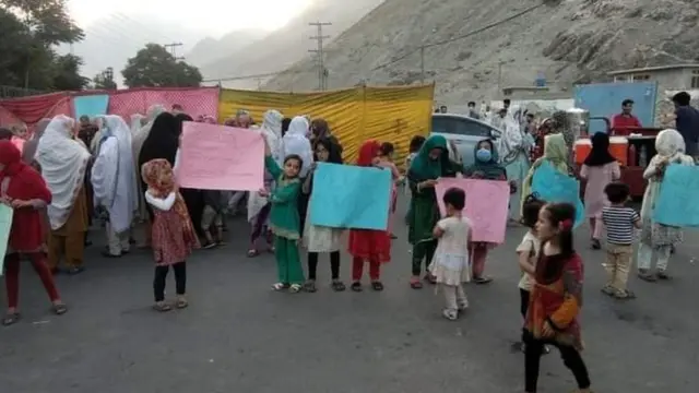 مظاہرہ
