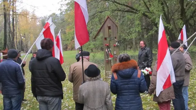 Акция памяти в урочище Благовщина