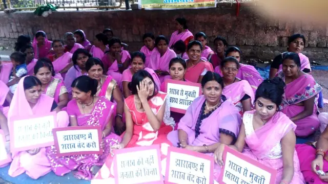 शराब विरोधी आंदोलन