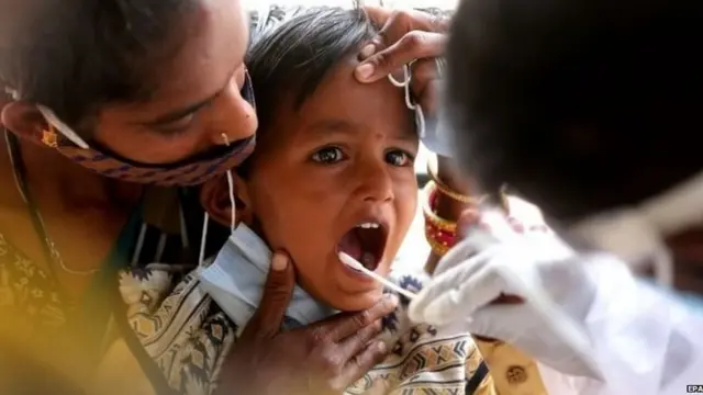 प्रातिनिधक छायाचित्र