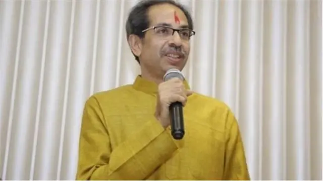 उद्धव ठाकरे
