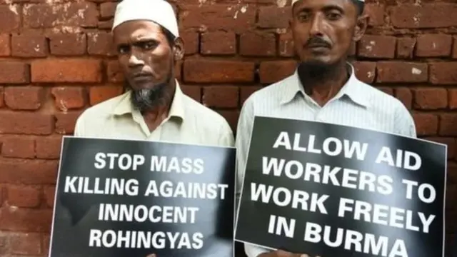 रोहिंग्या मुसलमान