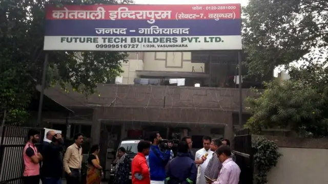 વિનોદ વર્મા