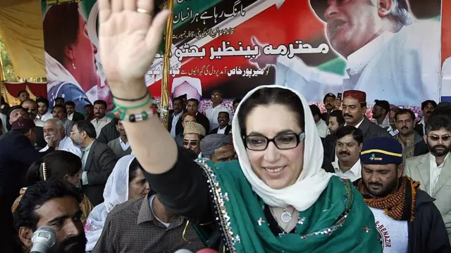 पाकिस्तान